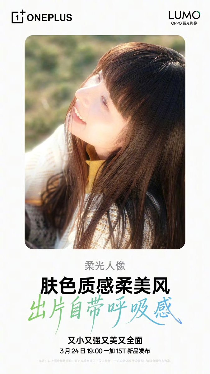 Tech Home  tweet media