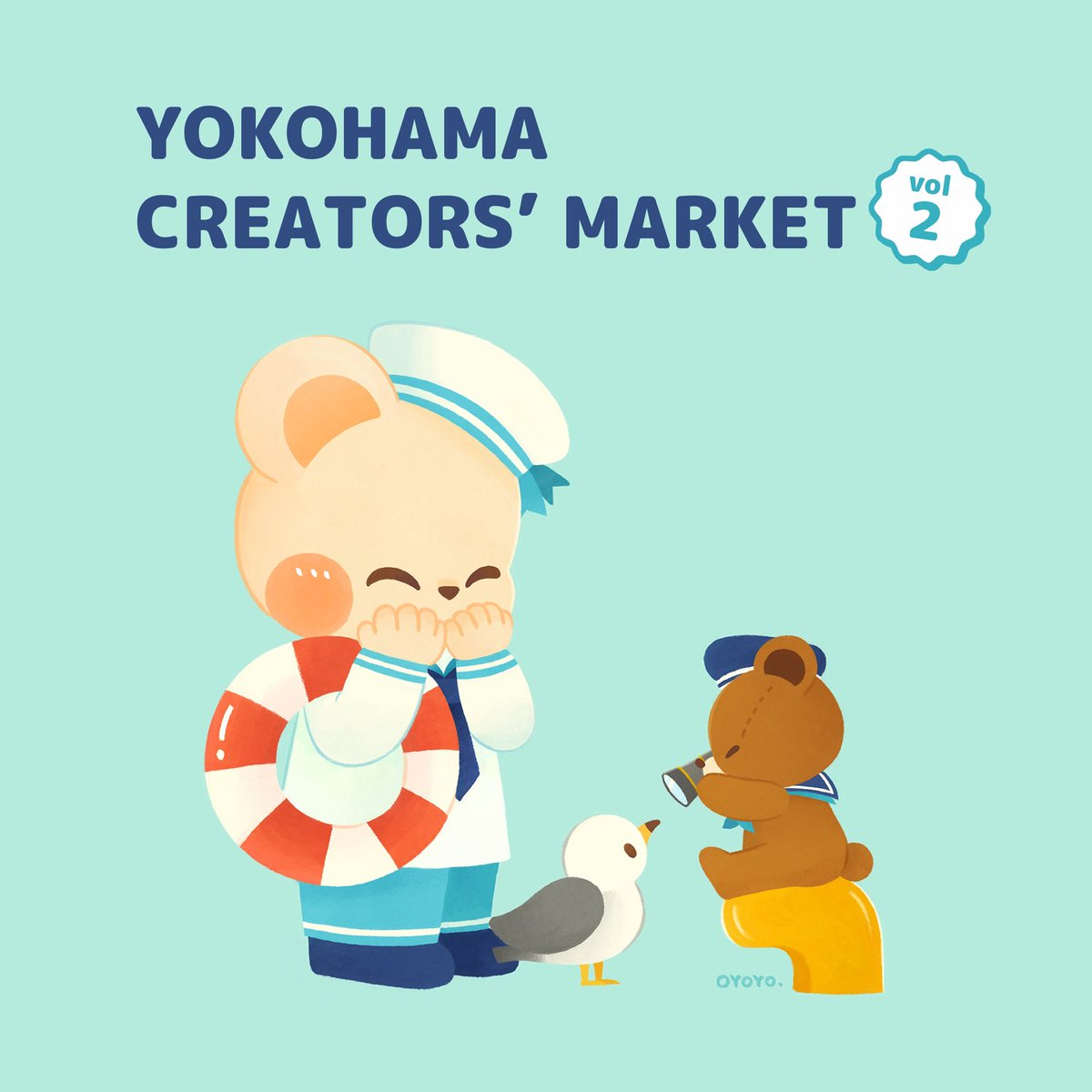 📣イベントのお知らせ 「YOKOHAMA CREATORS’ MARKET(ハマクリ)Vol.2」に出展します! 🌟4/18(土) 11:00 ...