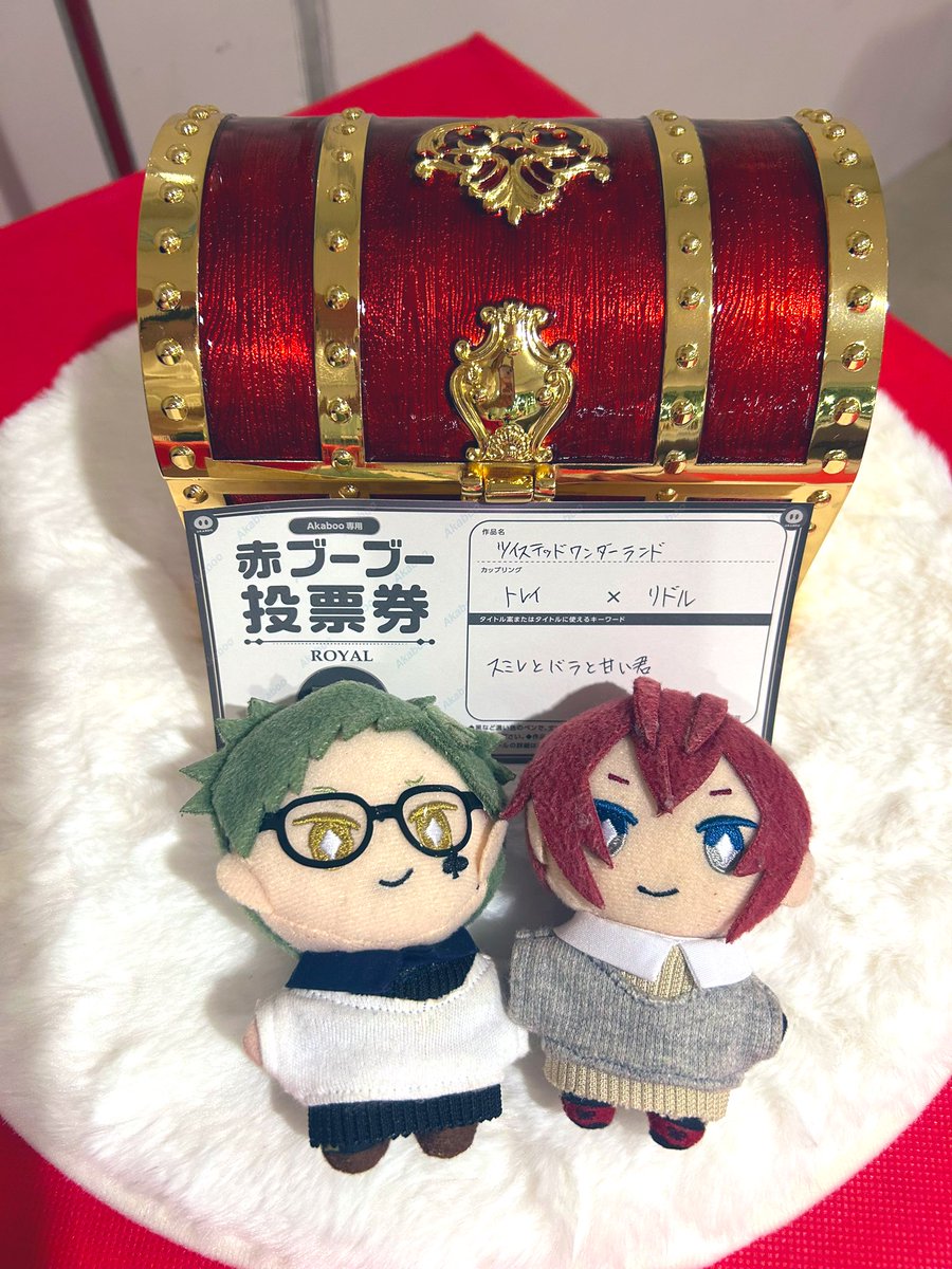 trrd0519's tweet photo. 投票してきました！！！！！！
ご協力頂いた皆様！！！！ありがとうございます！！！！！来年の2月はよろしくお願いいたします！！！！ https://t.co/kubUxyV17J