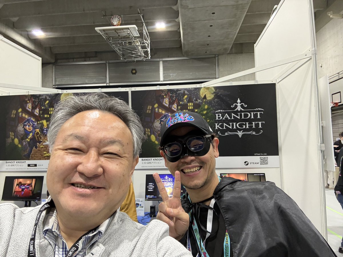 Shuhei Yoshida tweet media