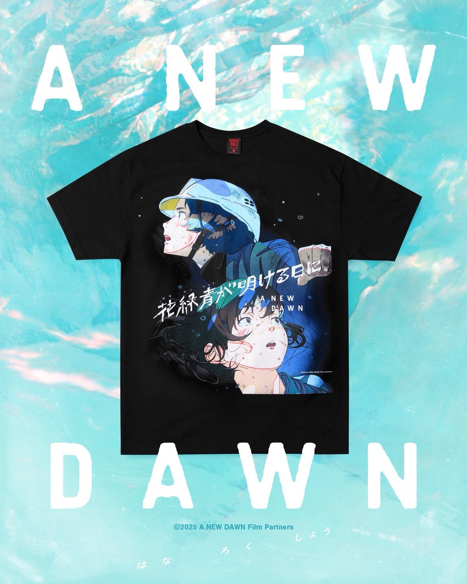 GEEKS RULE tweet media