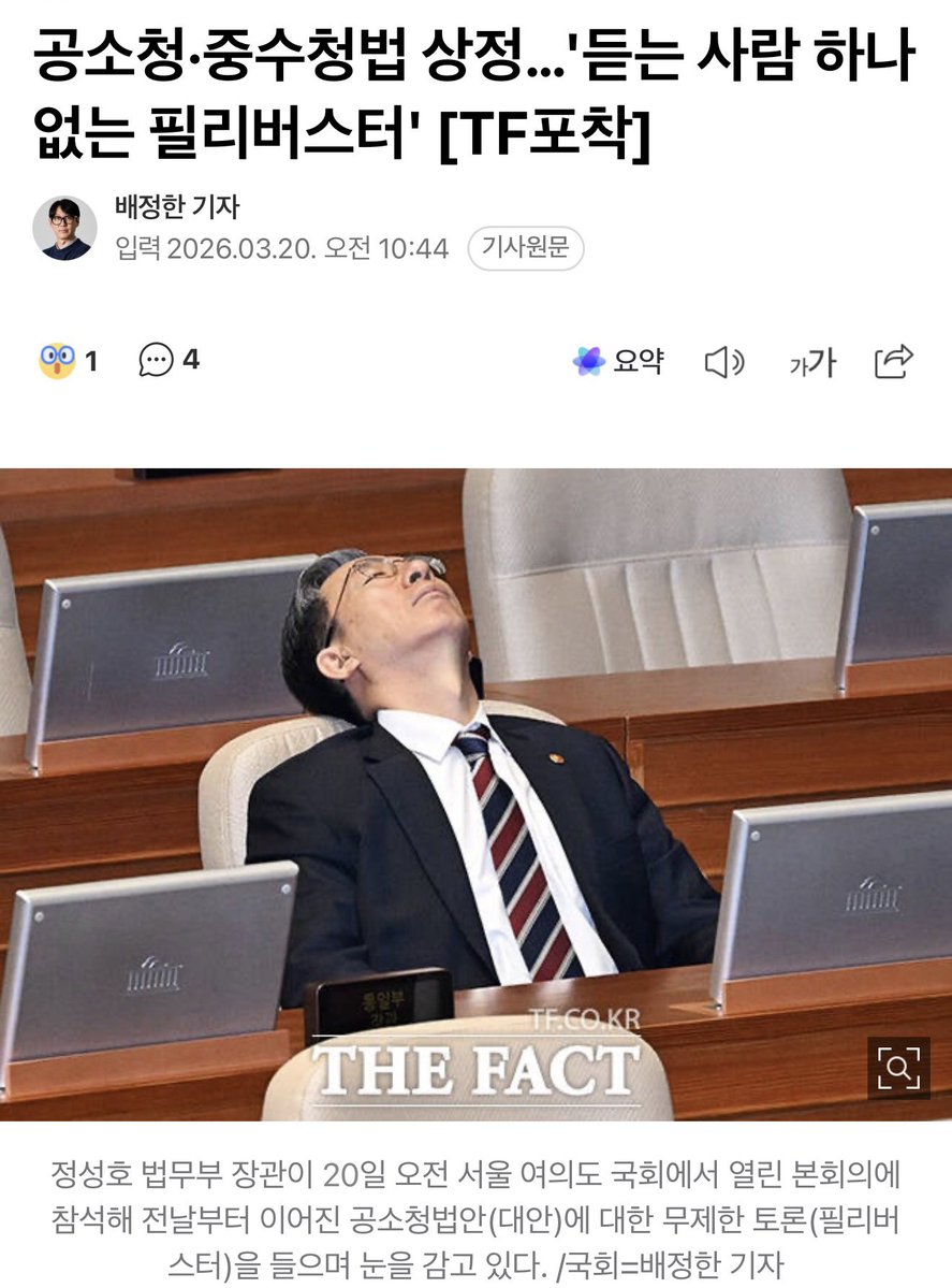 야옹이여러분 tweet media