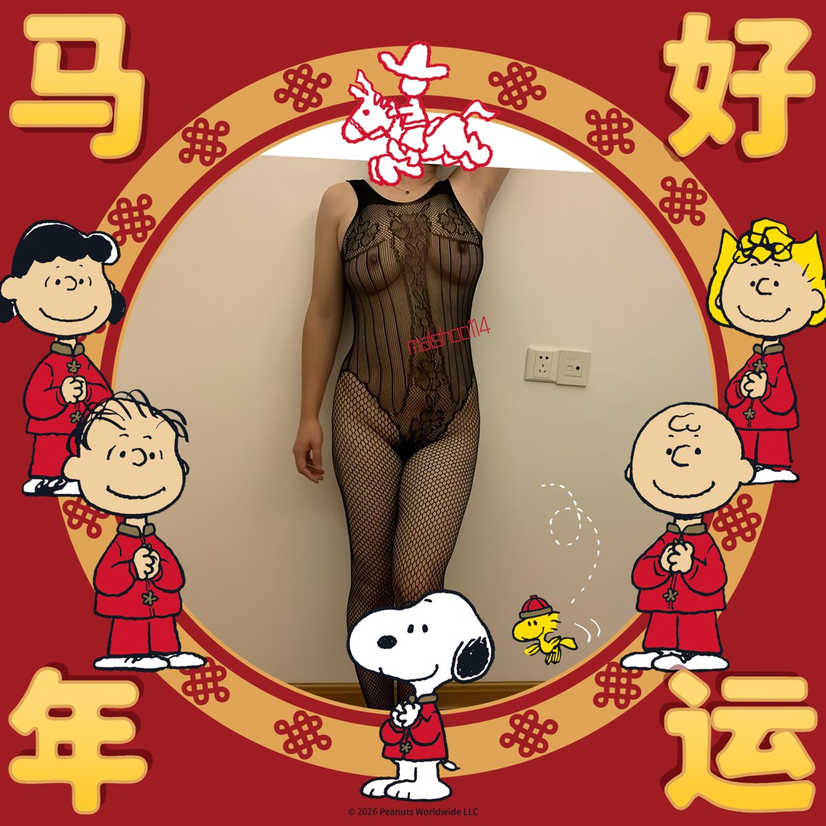 malshoo（莆田） tweet media