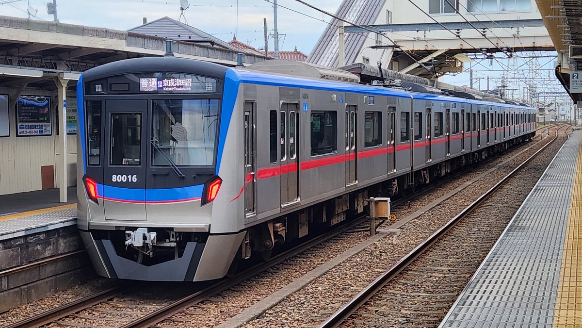 G鉄31COM tweet media