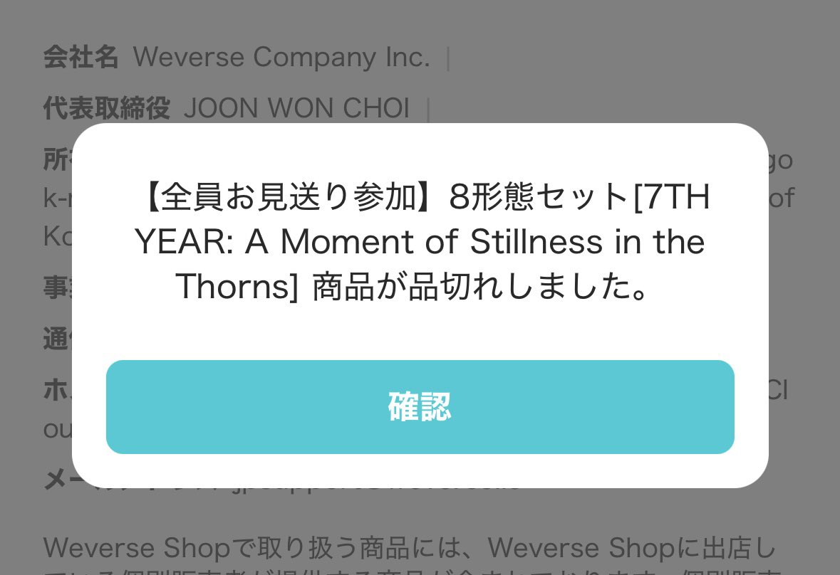 冬葵（slow、時々もっとslow🦕） tweet media