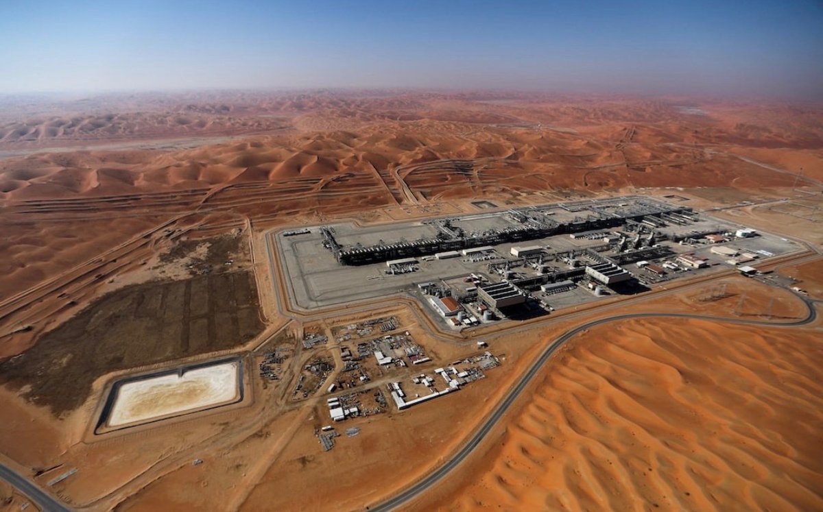 Mossad Commentary tweet media