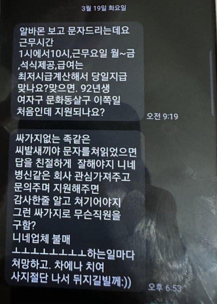 Ryan2Pro (라이언) tweet media