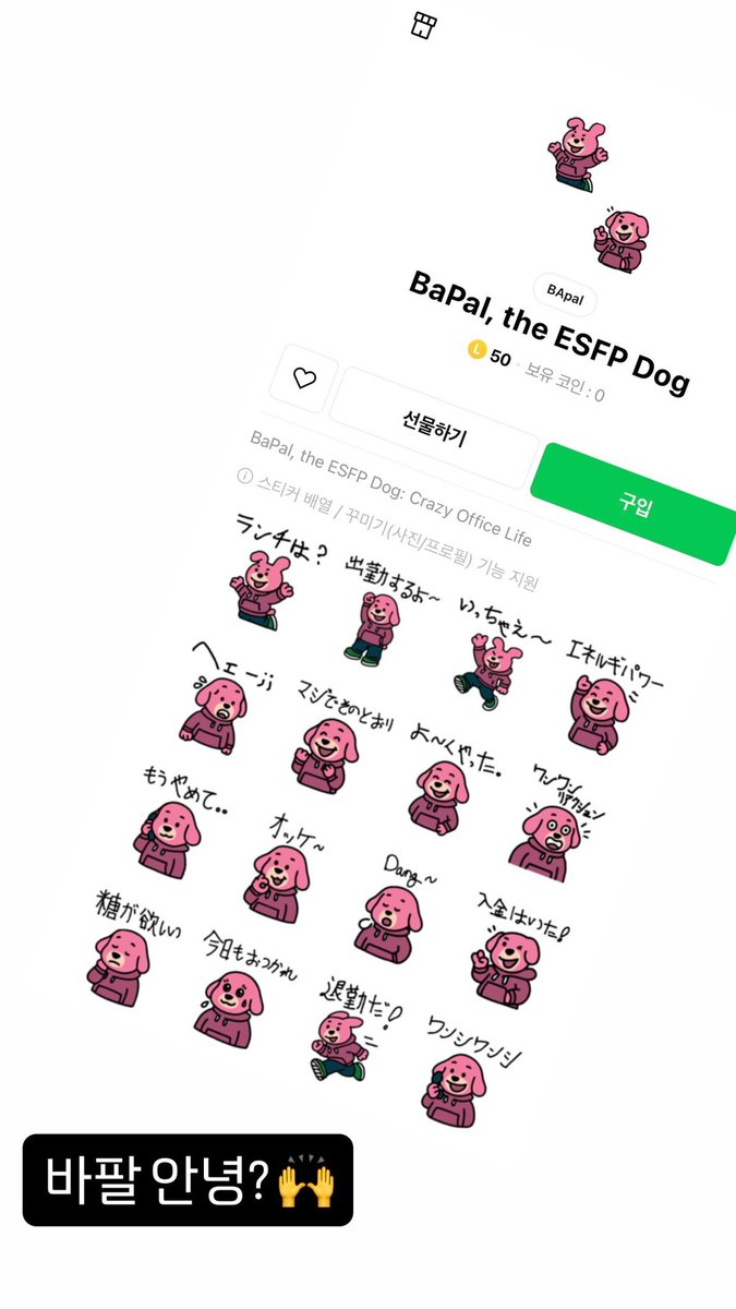 보아카이브 BoArchive tweet media