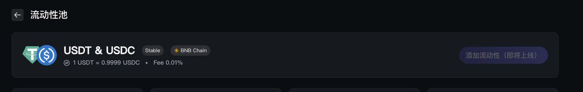 小白CodeBai tweet media