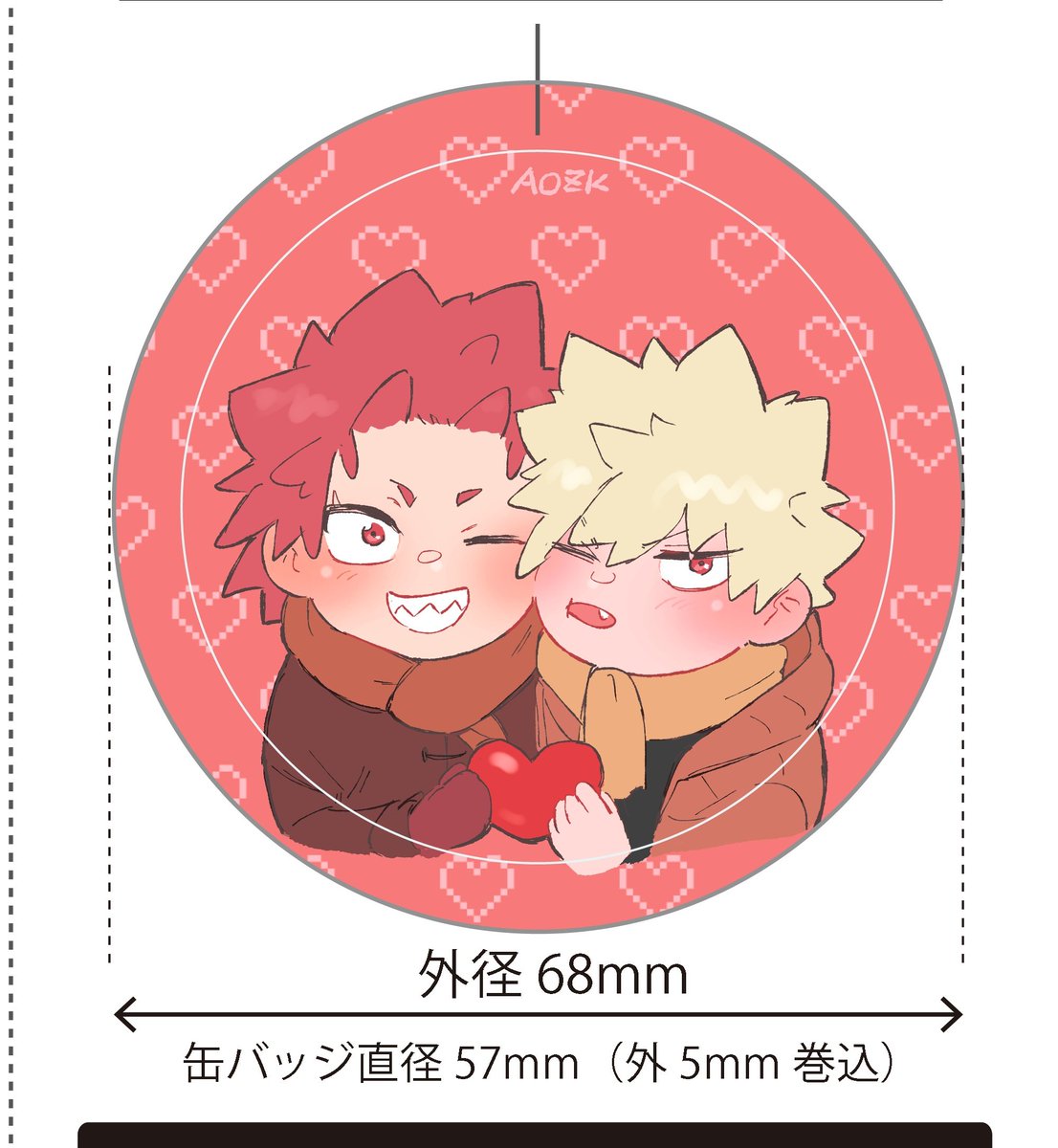 あおざか🦈 tweet media