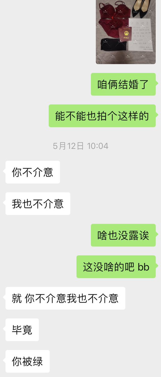 绿竹入幽径 tweet media