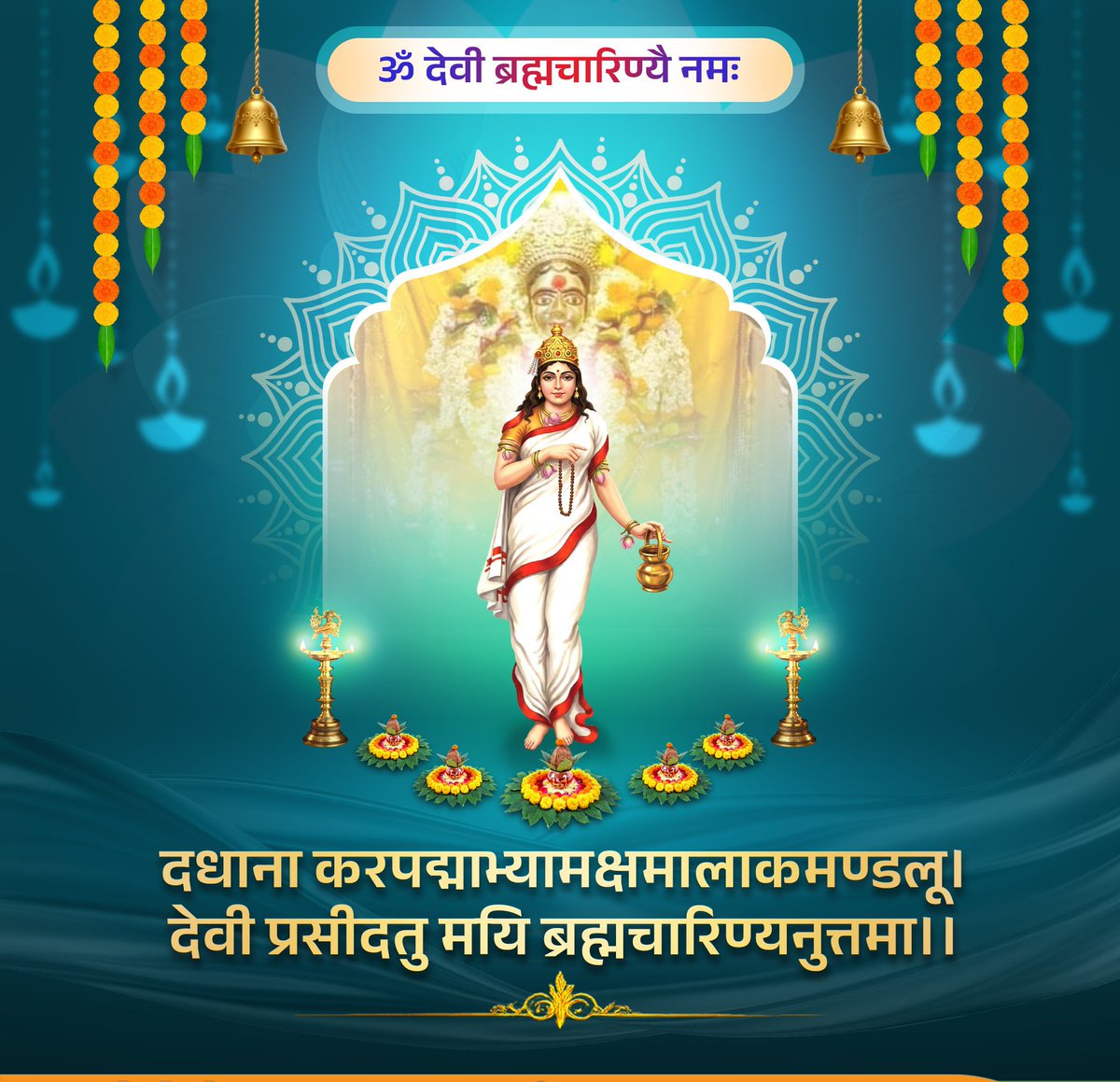 alokmishra Bjp विधानसभा विस्तारक काशी क्षेत्र tweet media