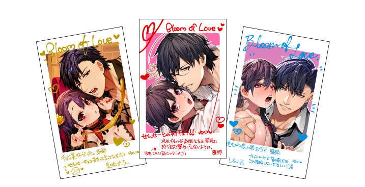 space caiman tweet media