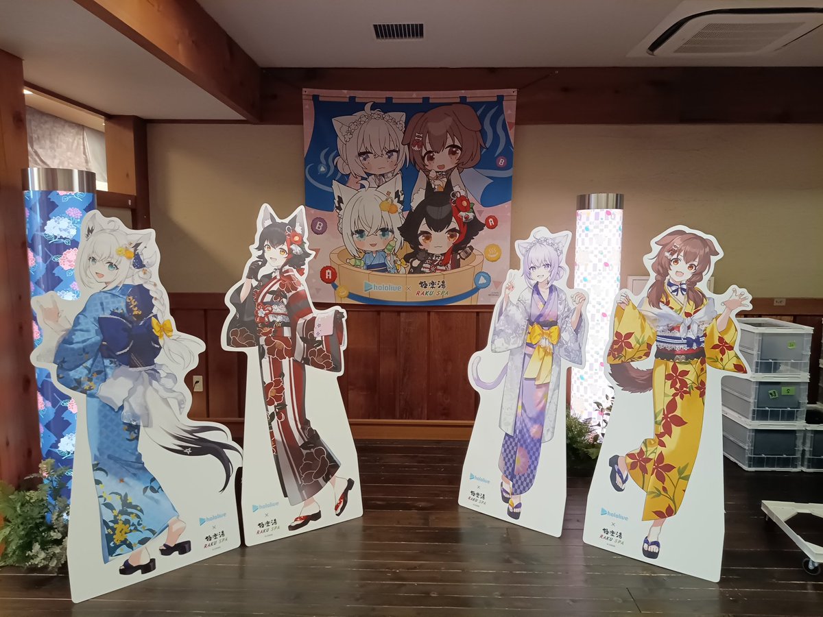 ChallengerKent's tweet photo. 今日も来た！
#フロライフゲーマーズ https://t.co/QZ79yrsGS0