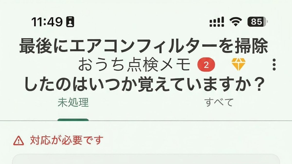 shohe_lifehack's tweet photo. うそやろ？Geminiの画像生成ってこんな感じやった？ https://t.co/d5GErjvUdU