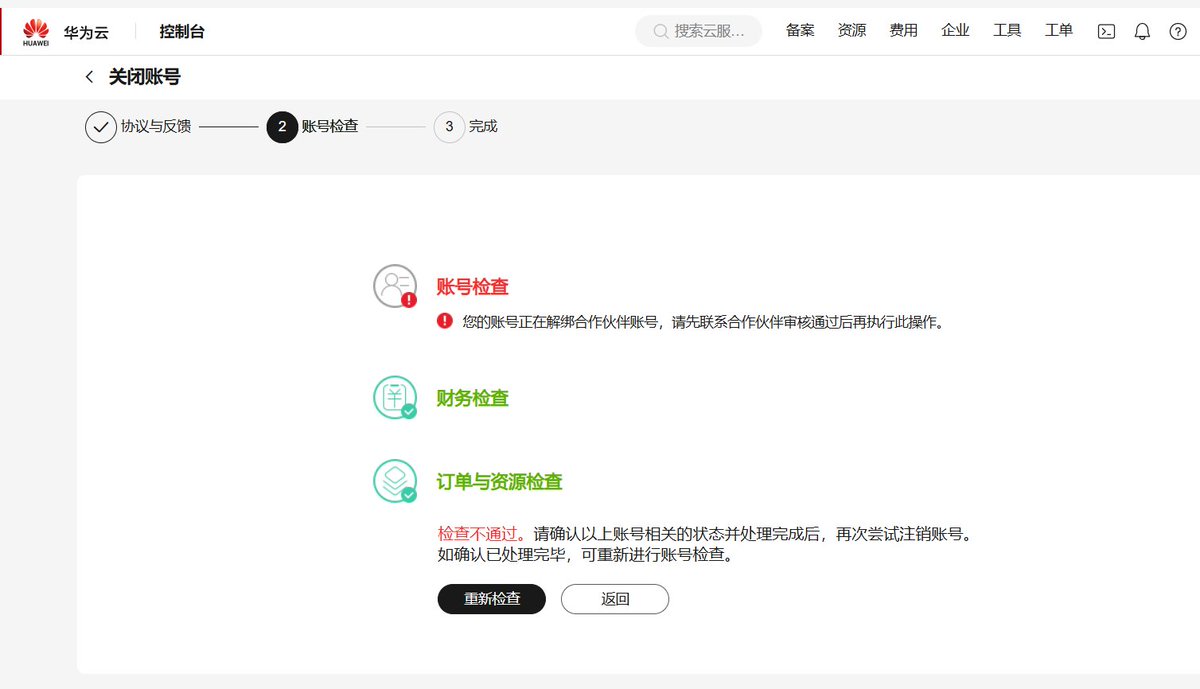 MerrickZ tweet media