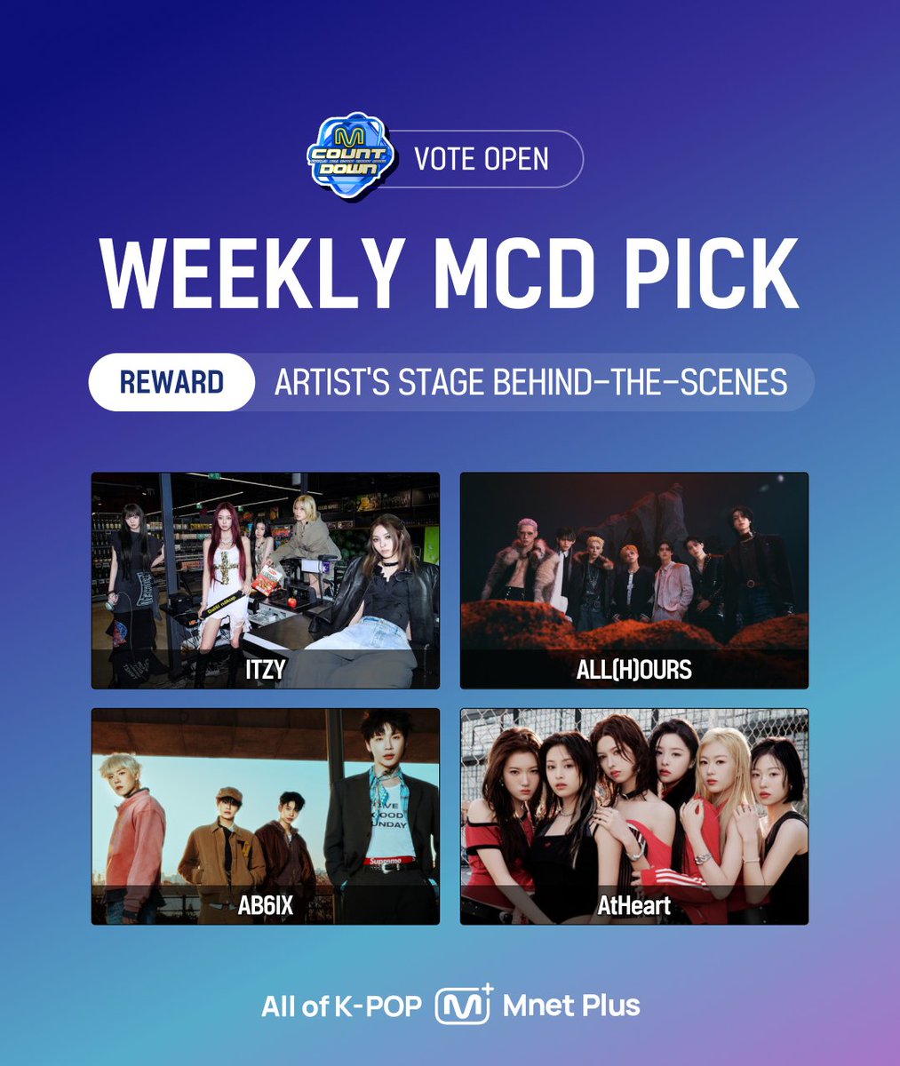 Mnet Plus 엠넷플러스 tweet media