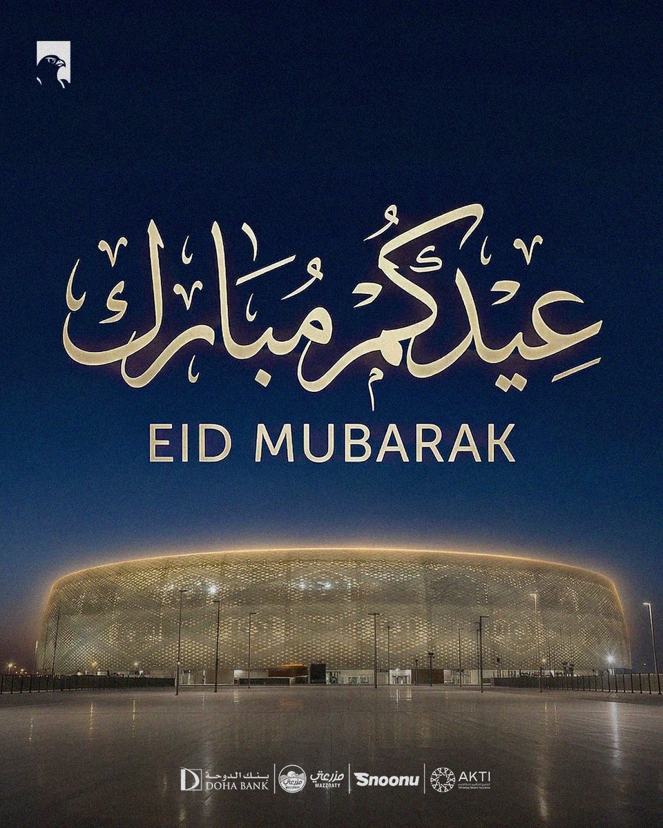 alarabi_club's tweet photo. تقبل الله منا ومنكم صالح الأعمال، وأدام علينا الأمن والأمان
وكل عام وأنتم بخير ❤️🤍

#العربي https://t.co/woQShLrJx4