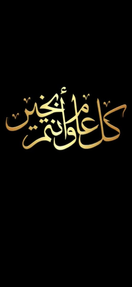 عبدالرحمن ال رائزه tweet media