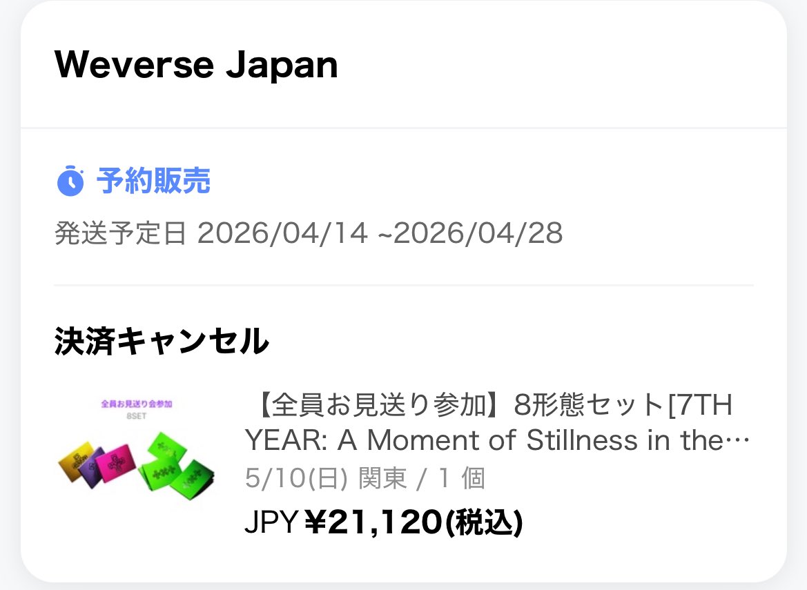 𝖪𝖺𝗒𝖺 tweet media