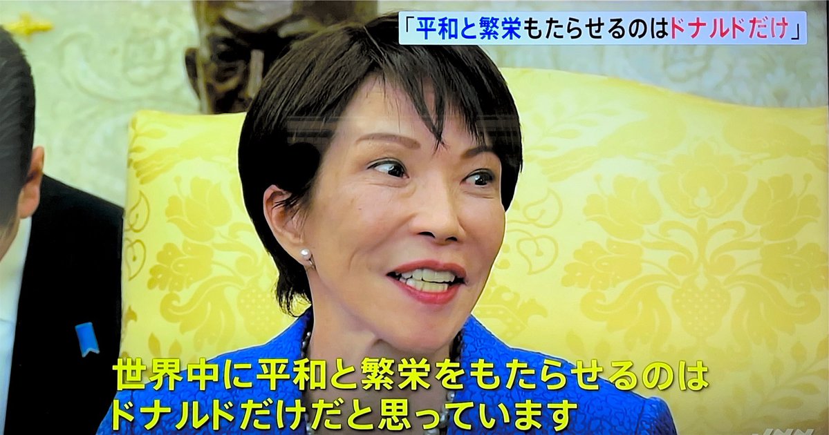 ユニ🇺🇦🇲🇲🇵🇸🇪🇸コーン　JI-D tweet media