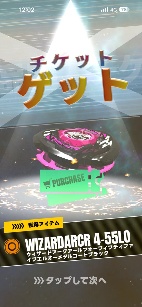 異形なる廃エナ厨_ぜらふぃーぬ🧬💉 tweet media