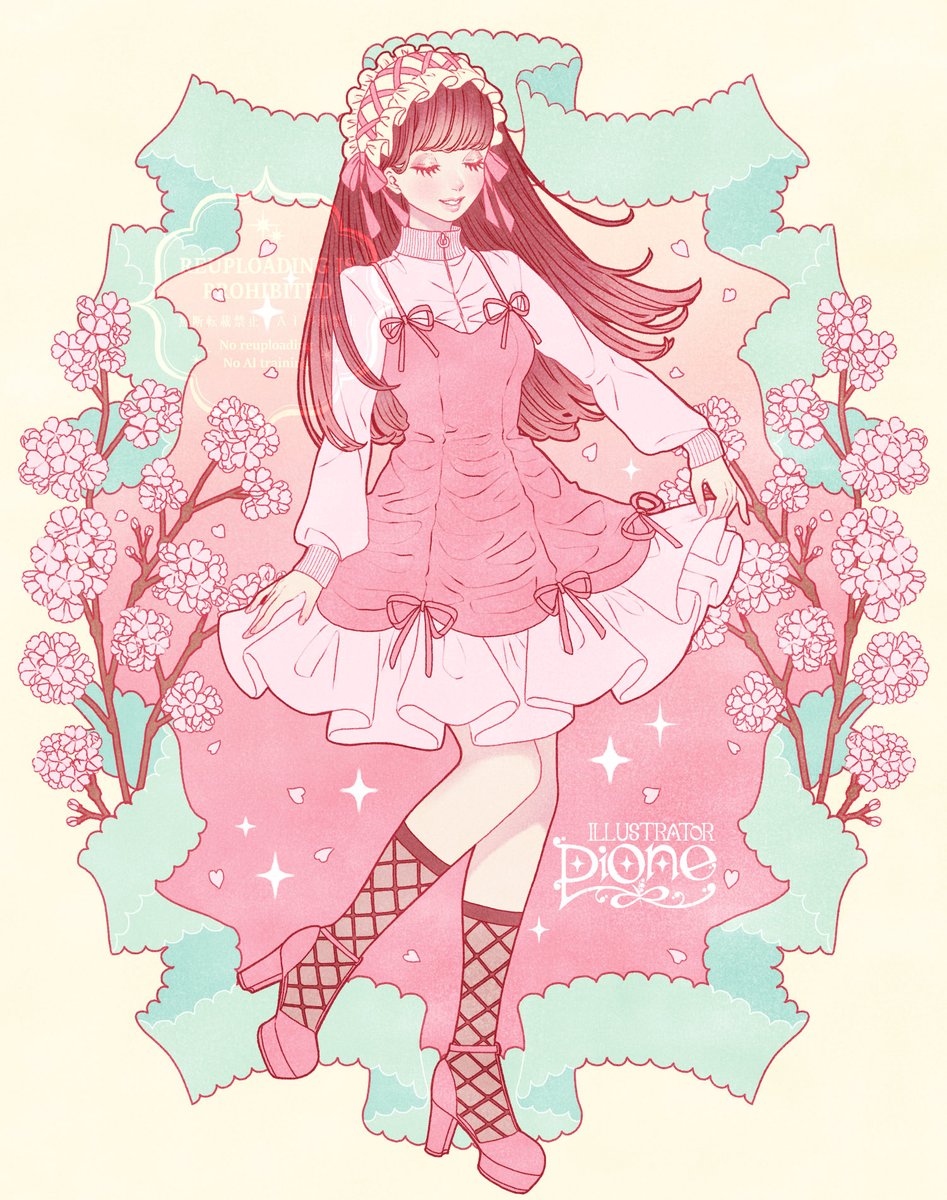 𝐏𝐢𝐨𝐧𝐞 tweet media