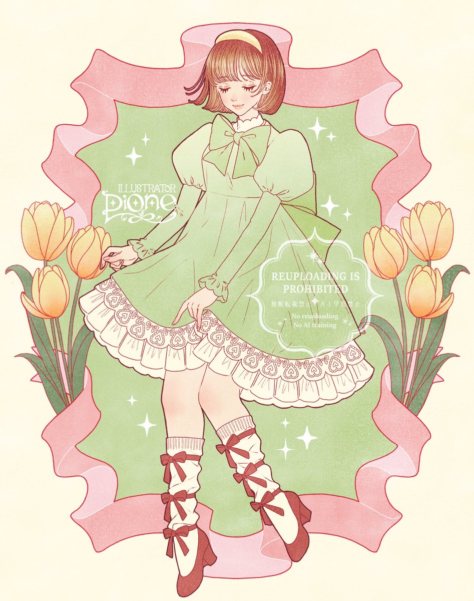 𝐏𝐢𝐨𝐧𝐞 tweet media