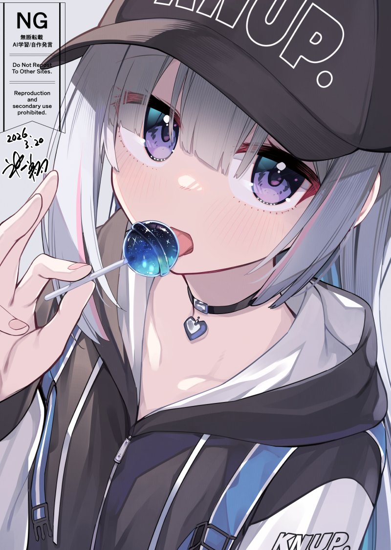 氷川 翔／夜鳴しい（Vの姿 tweet media