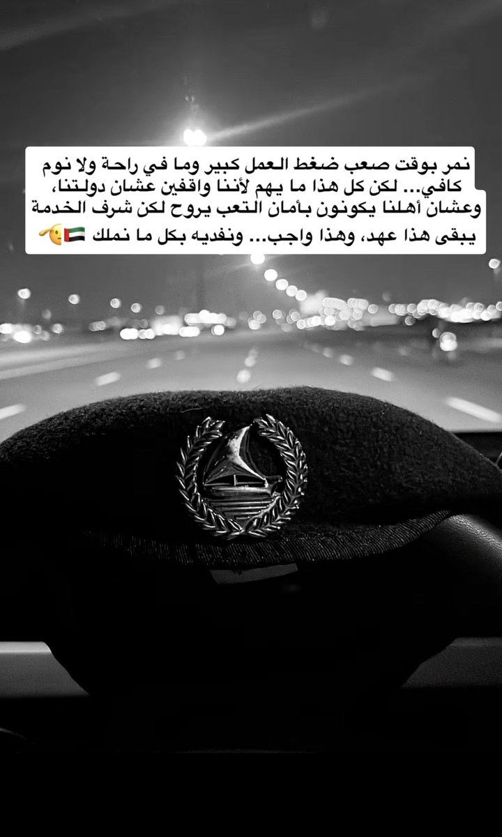 𝐒.𝐚𝐥𝐟𝐚𝐥𝐚𝐬𝐢. tweet media