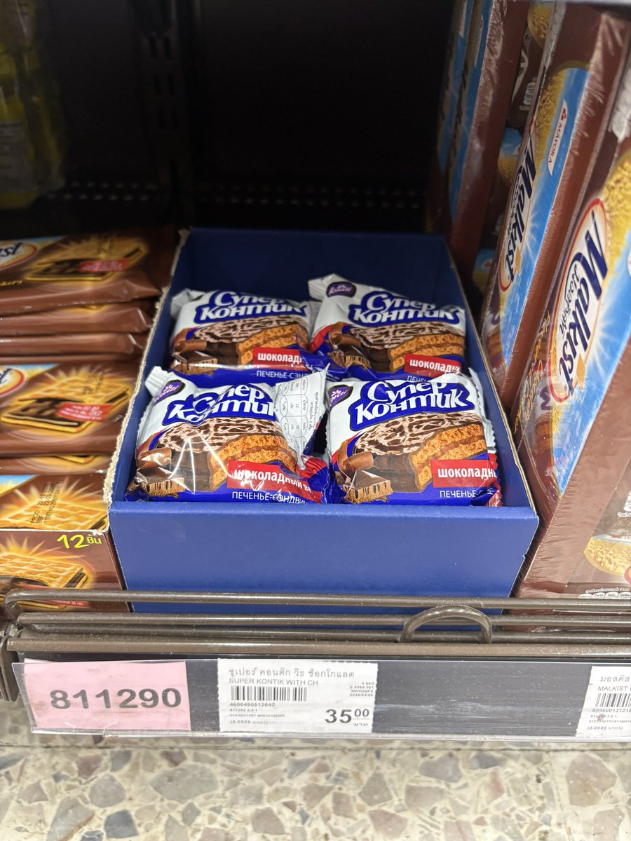 Aki-chan tweet media