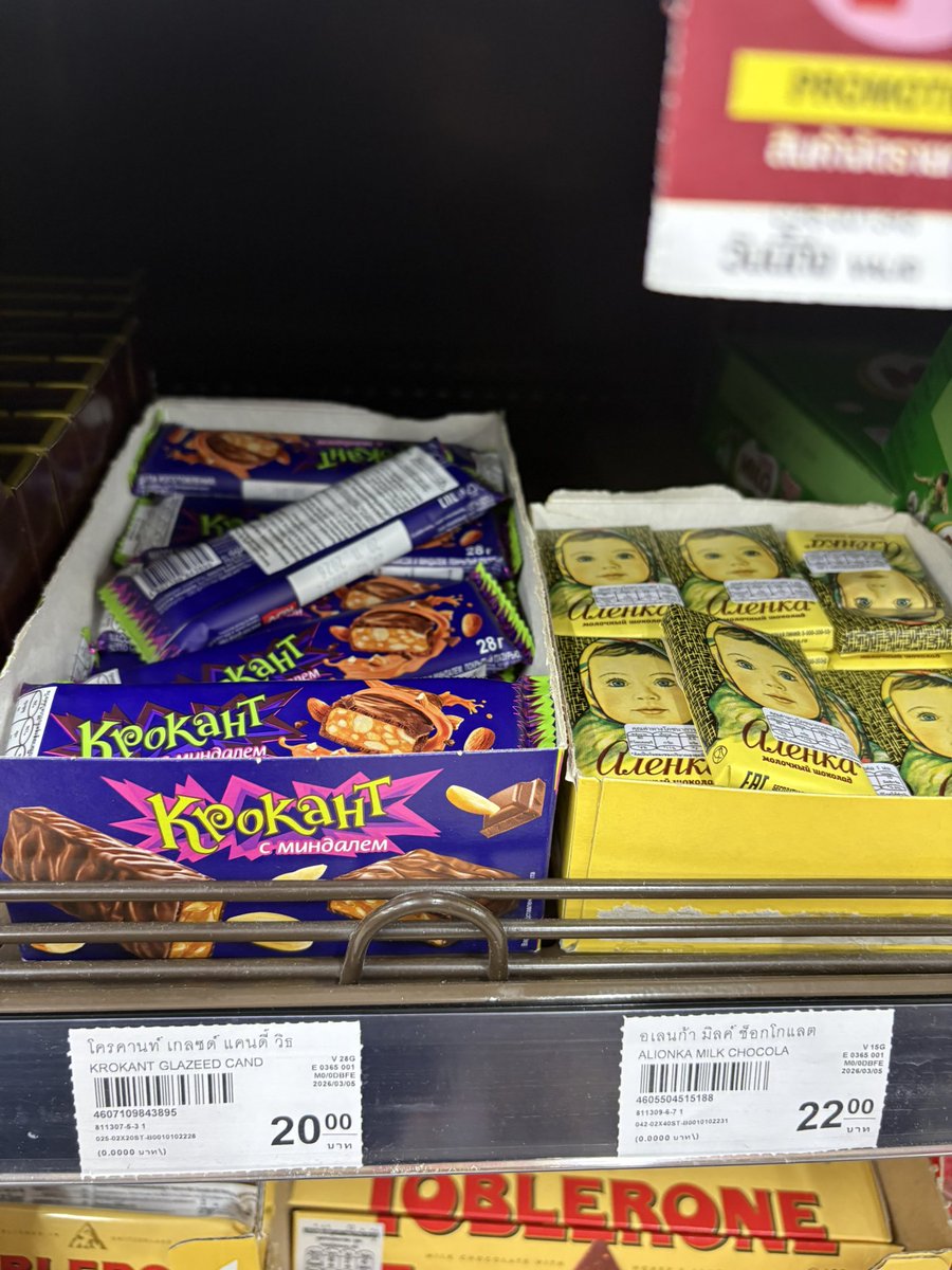 Aki-chan tweet media