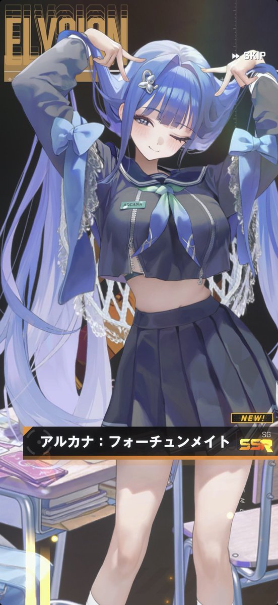 サブあられ tweet media