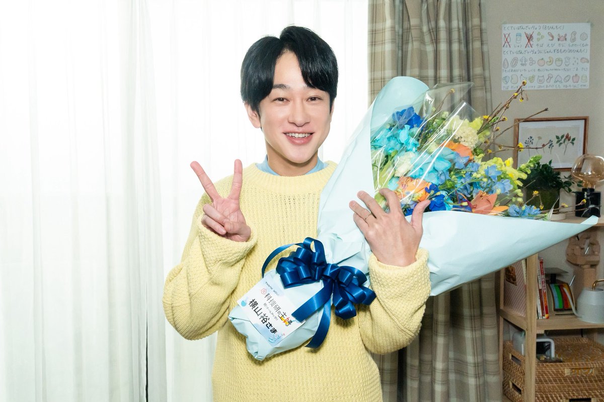 tx_drama9's tweet photo. 🥼最終話 TVerにて見逃し配信中🍳
〔#元科捜研の主婦〕

◤ 𓂃𓂂 クランクアップ𓂃𓂂 ◢

吉岡詩織役 #松本まりか さん
吉岡道彦役 #横山裕 さん
吉岡亮介役 #佐藤大空 さん

この御三方にしか作れない
最高の吉岡家✨
たくさんの癒しを本当に本当に
ありがとうございました😭
吉岡家大好き！！！
お疲れ様でした💐

TVerにて【最終話】見逃し配信中🌟
※本日の21:53までの配信です⚠️
ぜひ何度でもご覧ください❗️