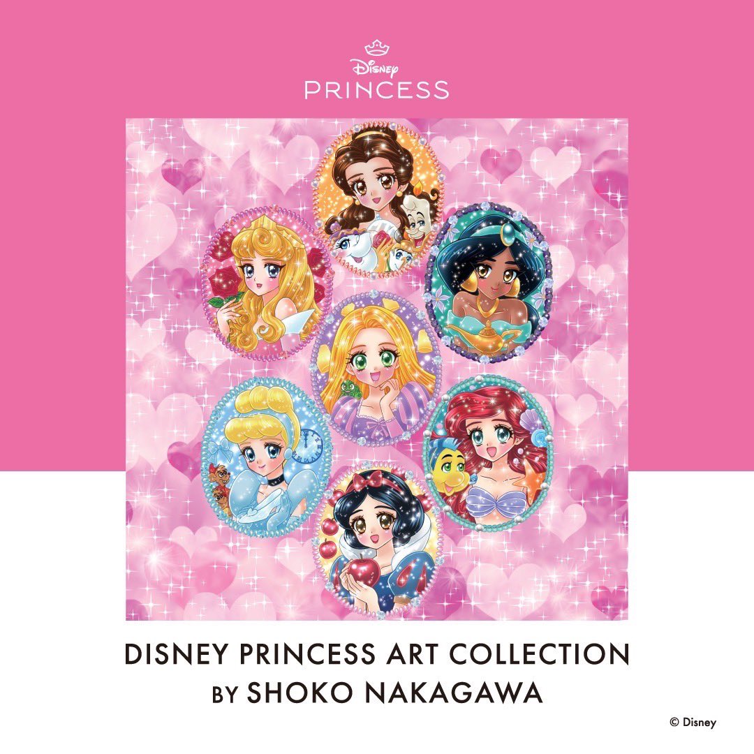 3連休値下げ プリンセスハウス　額絵　ティーポット プリンセス ティーポット 1000ml|ロイヤル コペンハーゲン 公式