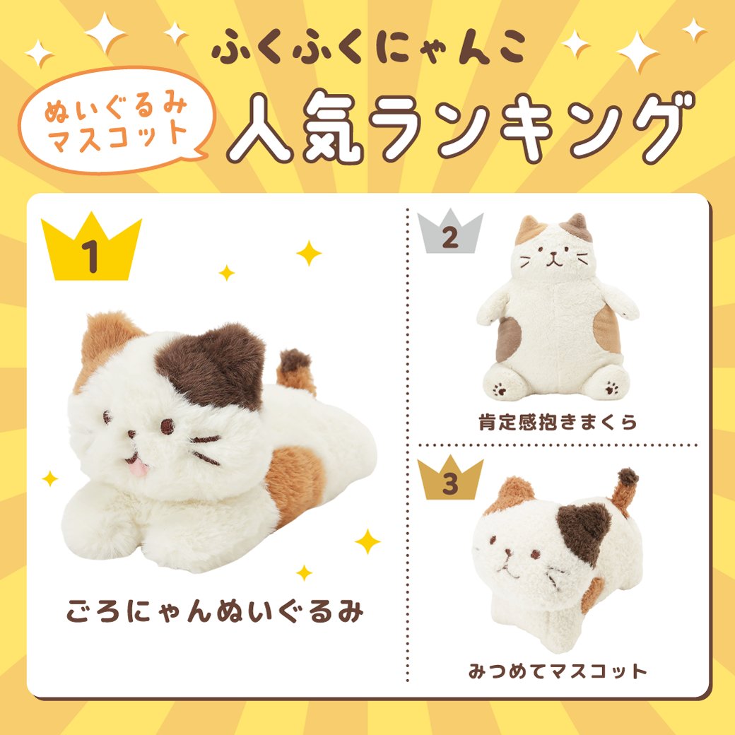 HAPiNS／ハピンズ【公式】 tweet media