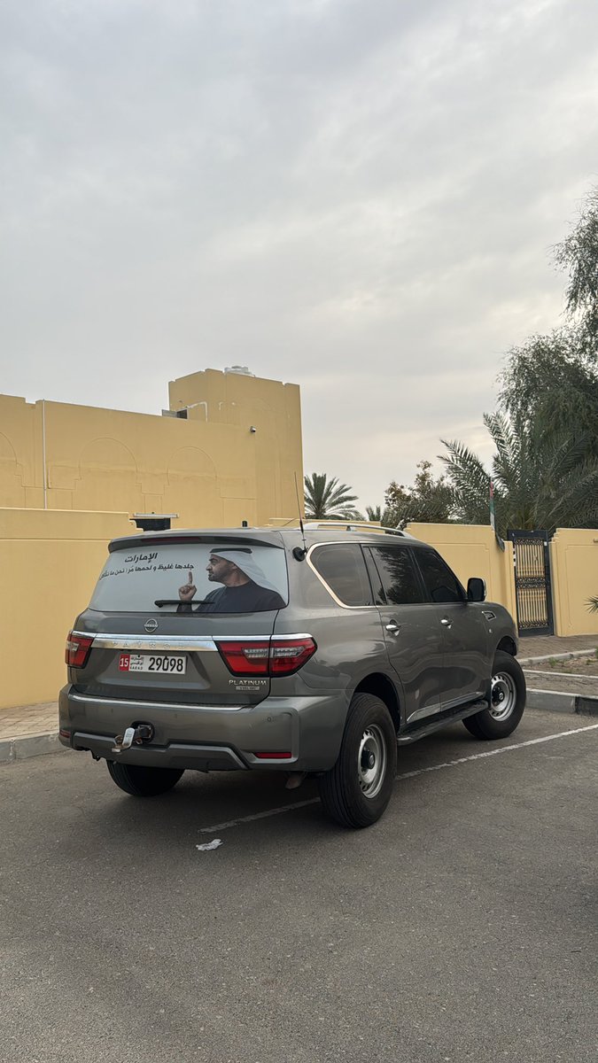 m🇦🇪 tweet media