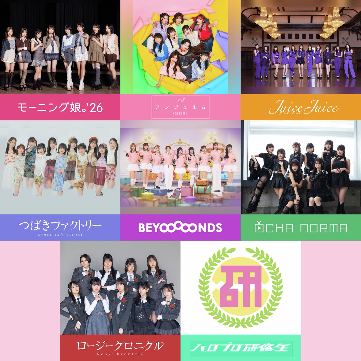 ＣＳテレ朝チャンネル tweet media