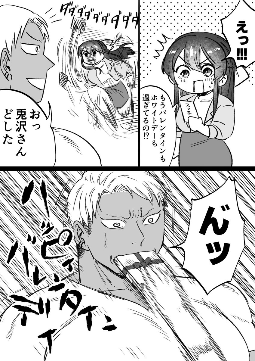 🌞あきら🌞 tweet media