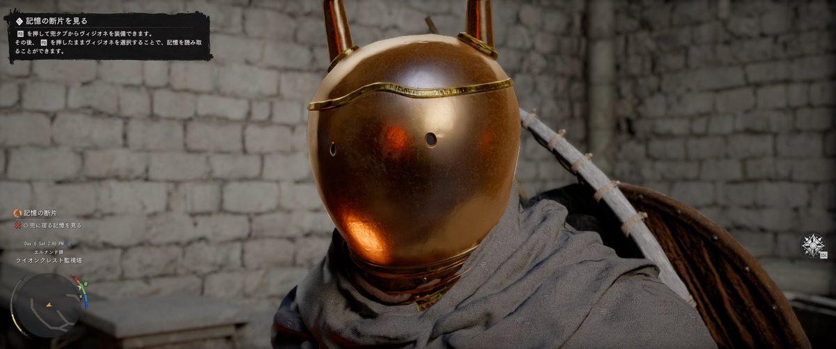 #紅の砂漠
#CrimsonDesert　

え？