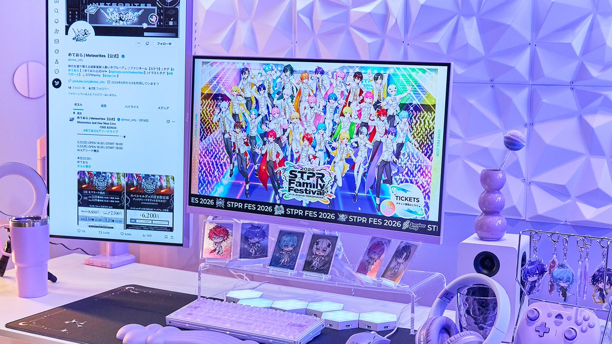 Pixio公式 tweet media