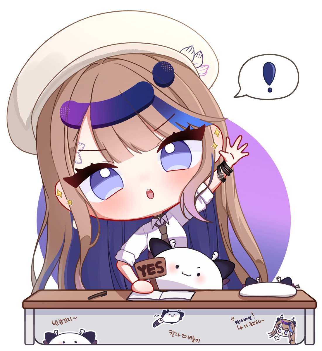 #Knart
칸나는 알아요!!
비늘이도 알아요~!!!🙂‍↕️🙂‍↕️💙💜