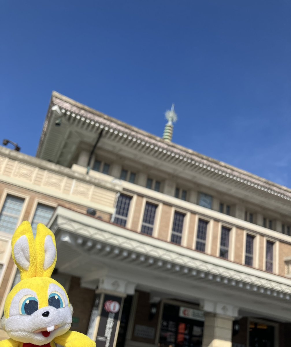 dash69611456's tweet photo. J奈良ーっ！

奈良駅前マルシェですのん。

明日もあるじょ。

#うさぎの雑貨屋DASH #奈良駅前マルシェ https://t.co/zHYSN4b8rv