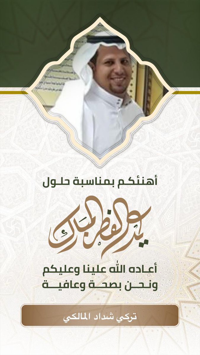 2014_asmi's tweet photo. https://t.co/j03uFtKysR