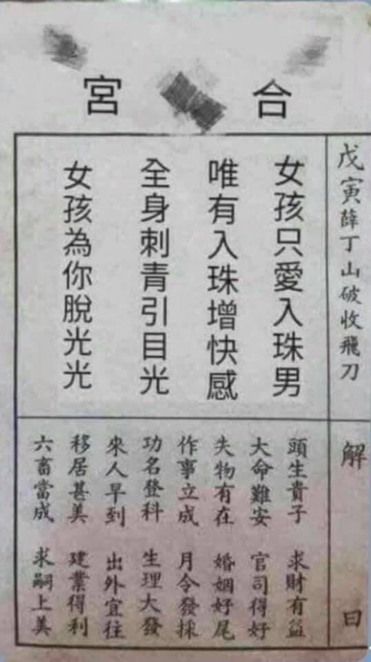 崔韓希》詐的別來 tweet media