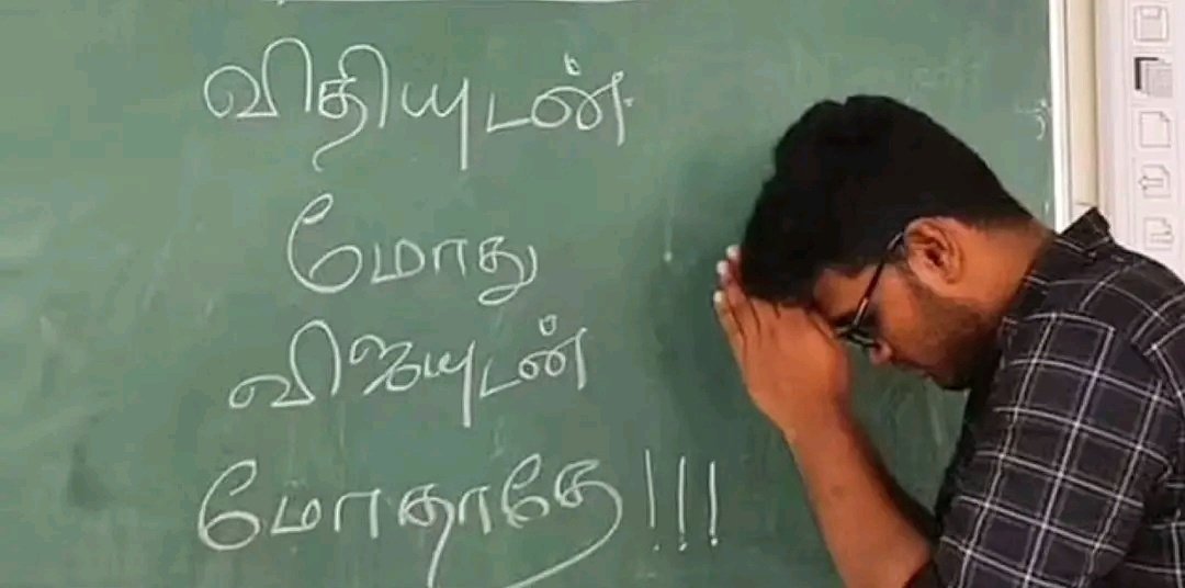 Padapadi Elaniswami tweet media