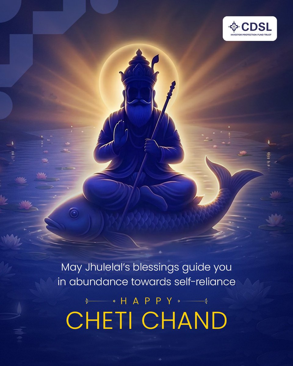 CDSL – Central Depository Services India Ltd tweet media