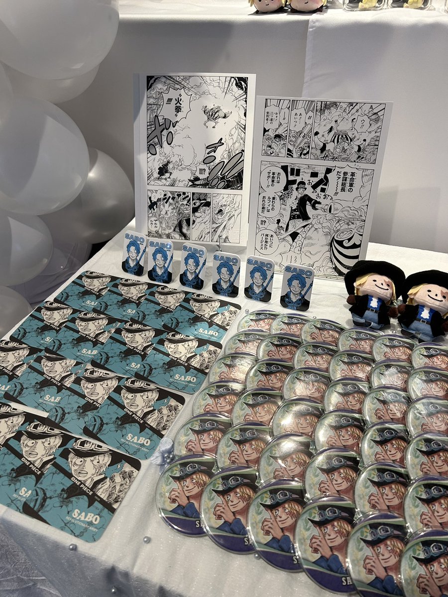 まぷゆ tweet media