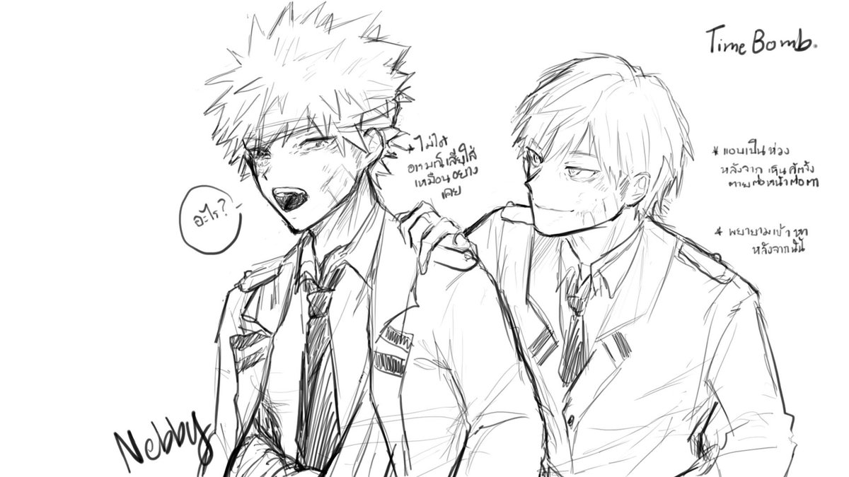 Nebby🥀 tweet media