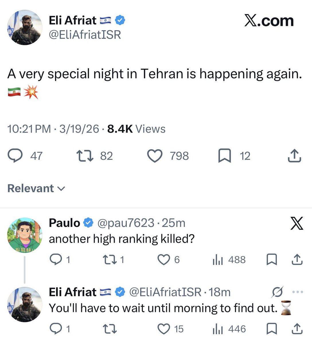 The Reckoning 💥 tweet media